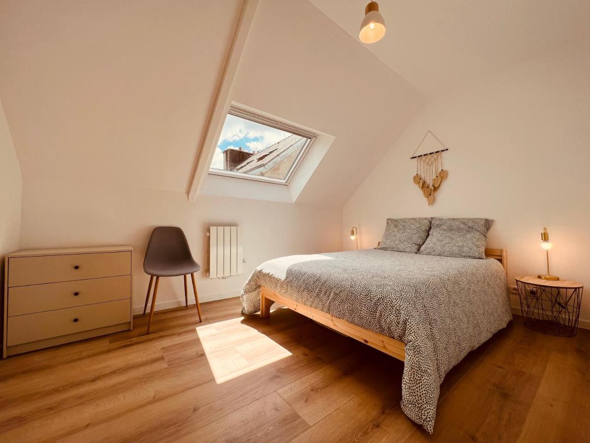 Apartment Le Nordique - Homy